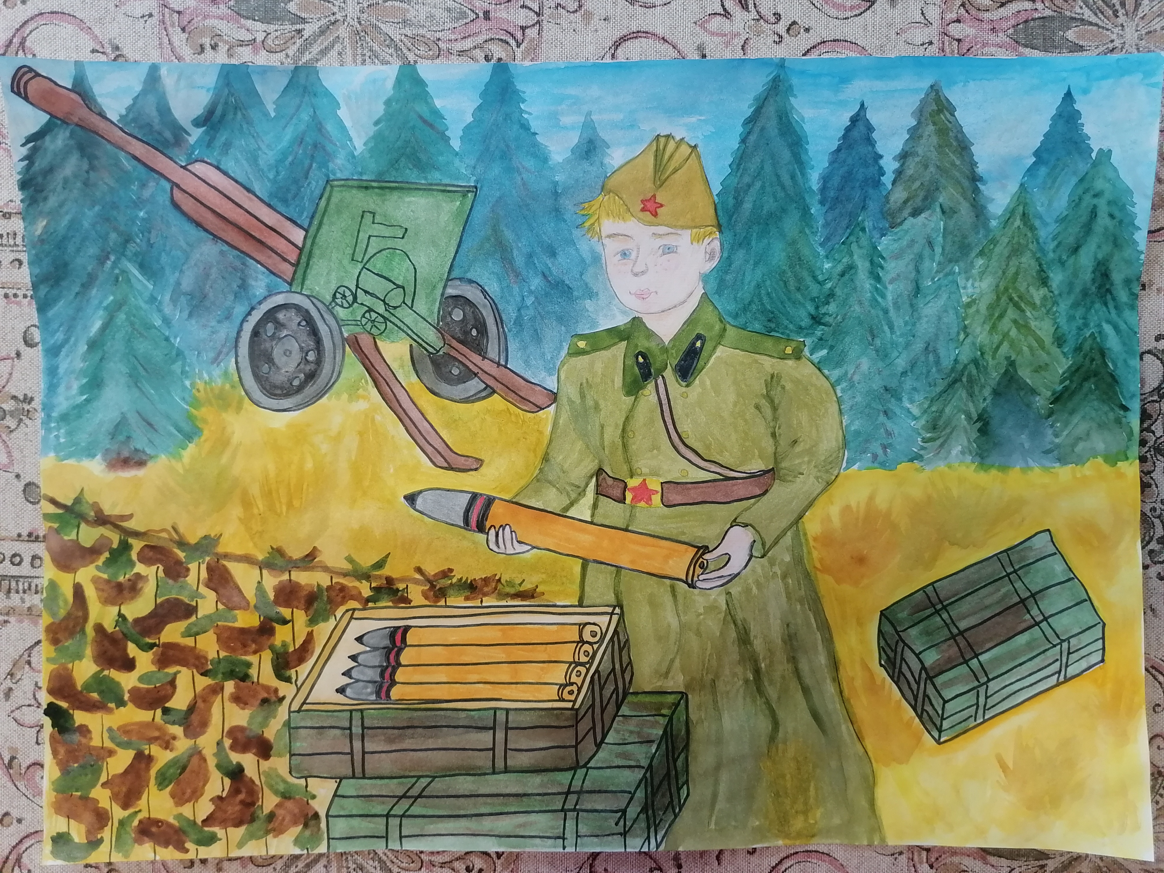 Рисунок на тему войны в школу